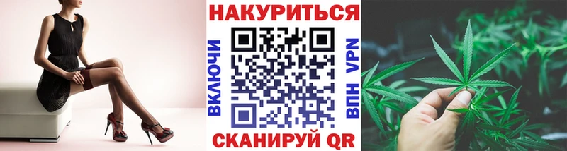 NBOMe Северодвинск
