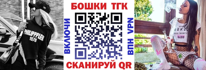 Наркота Северодвинск MEGA зеркало МЕФ ГАШ КОКАИН МЕТАМФЕТАМИН