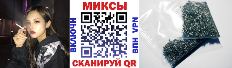 Бутират вода  Северодвинск 