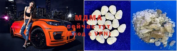 таблы Абдулино