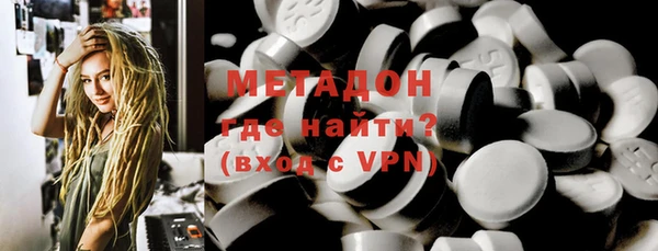 ECSTASY Алексин