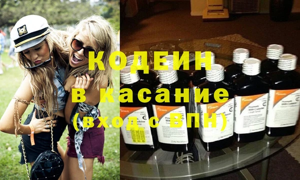ECSTASY Алексин