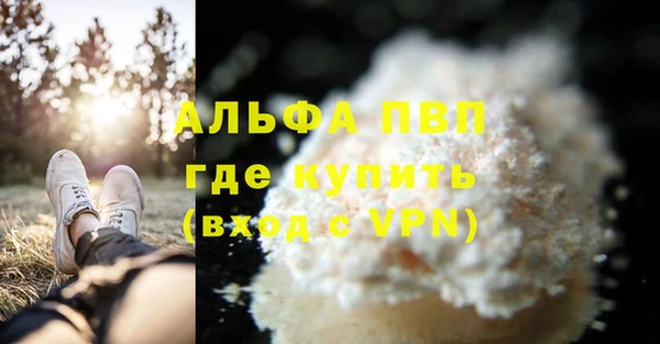 MDMA Premium VHQ Майский