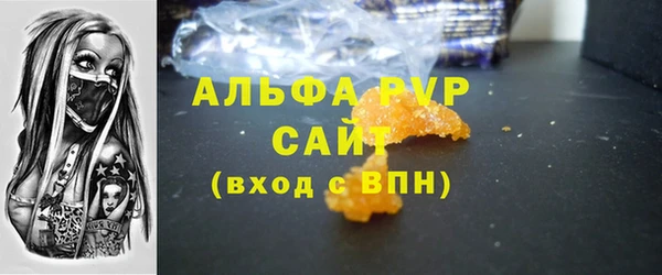 ECSTASY Алексин