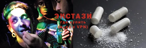 бутик Алзамай