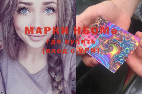 бутик Алзамай