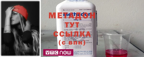 таблы Абдулино