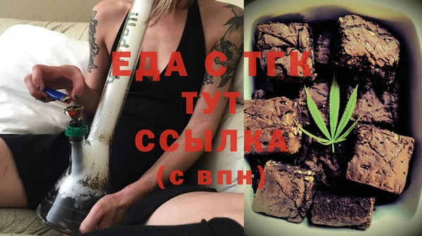 ECSTASY Алексин