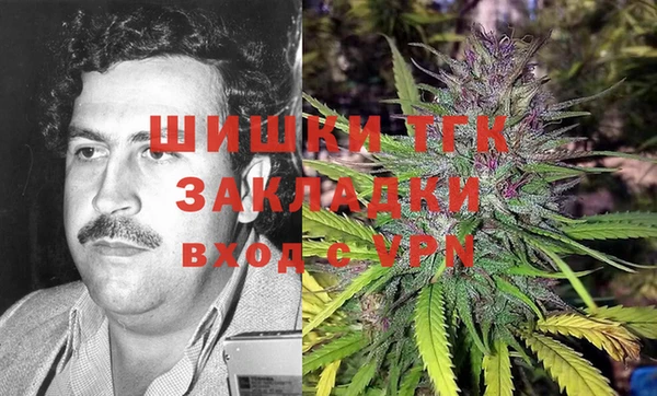 экстази Абаза