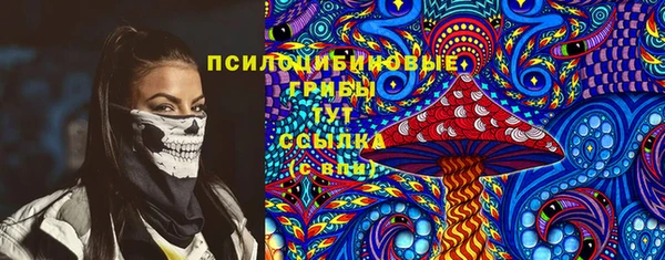 бутик Алзамай