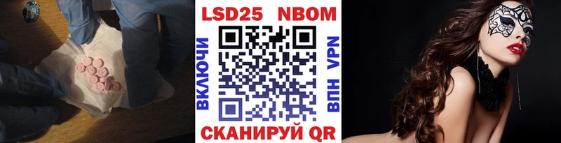 ЛСД экстази кислота  omg ссылки  Северодвинск 